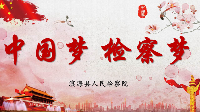隊伍建設(添加到附件).jpg